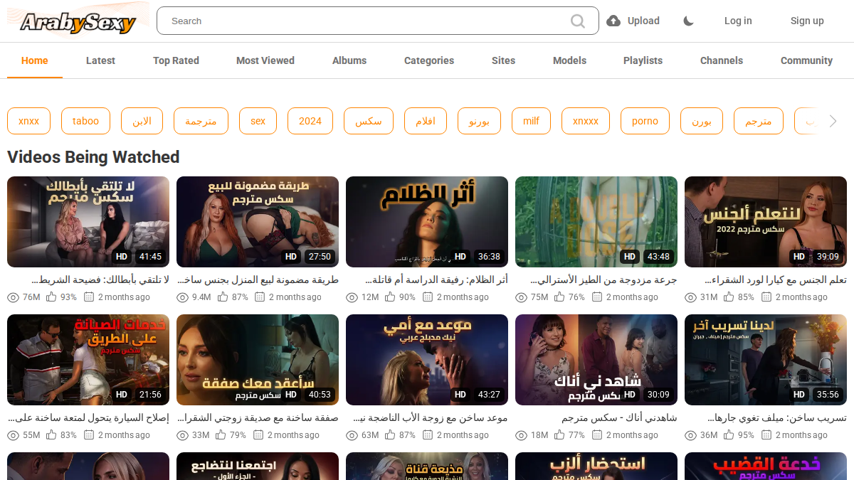 ArabySexy website preview