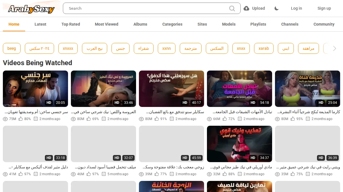 ArabySexy website preview