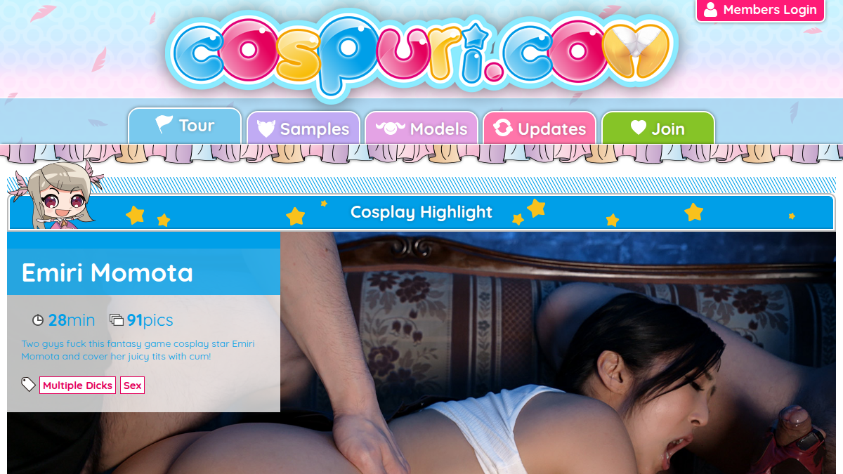 Cospuri website preview