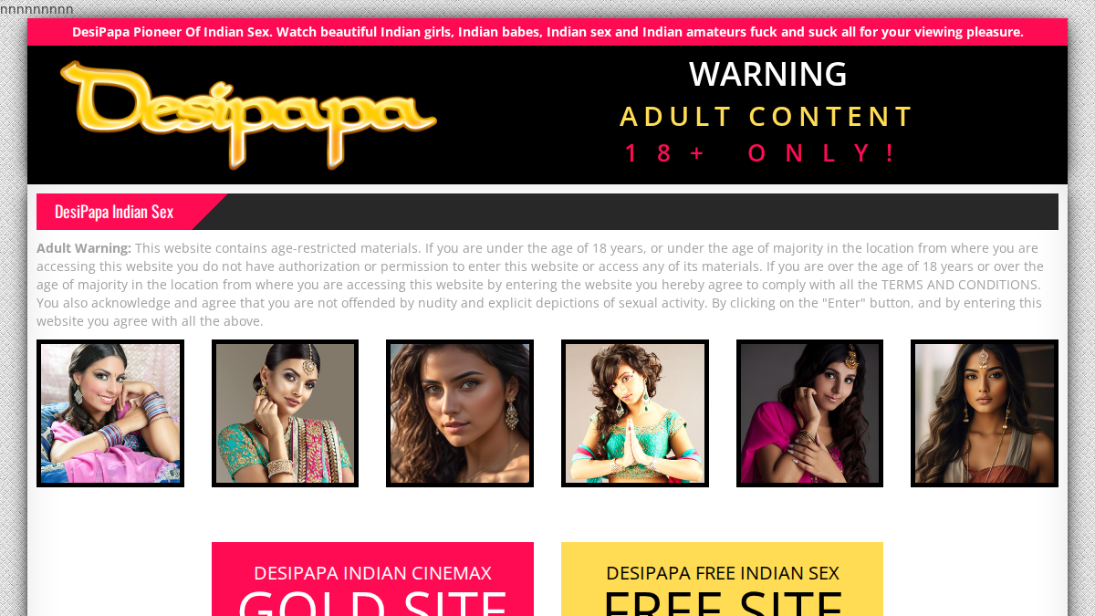 DesiPapa website preview