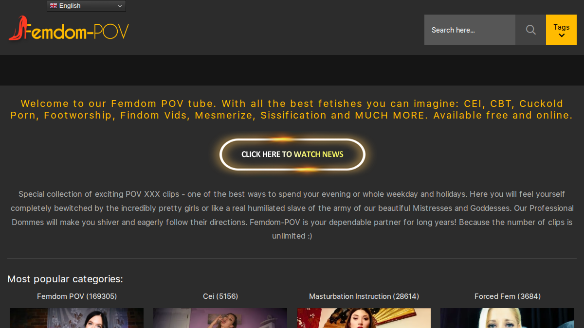 Femdom POV website preview