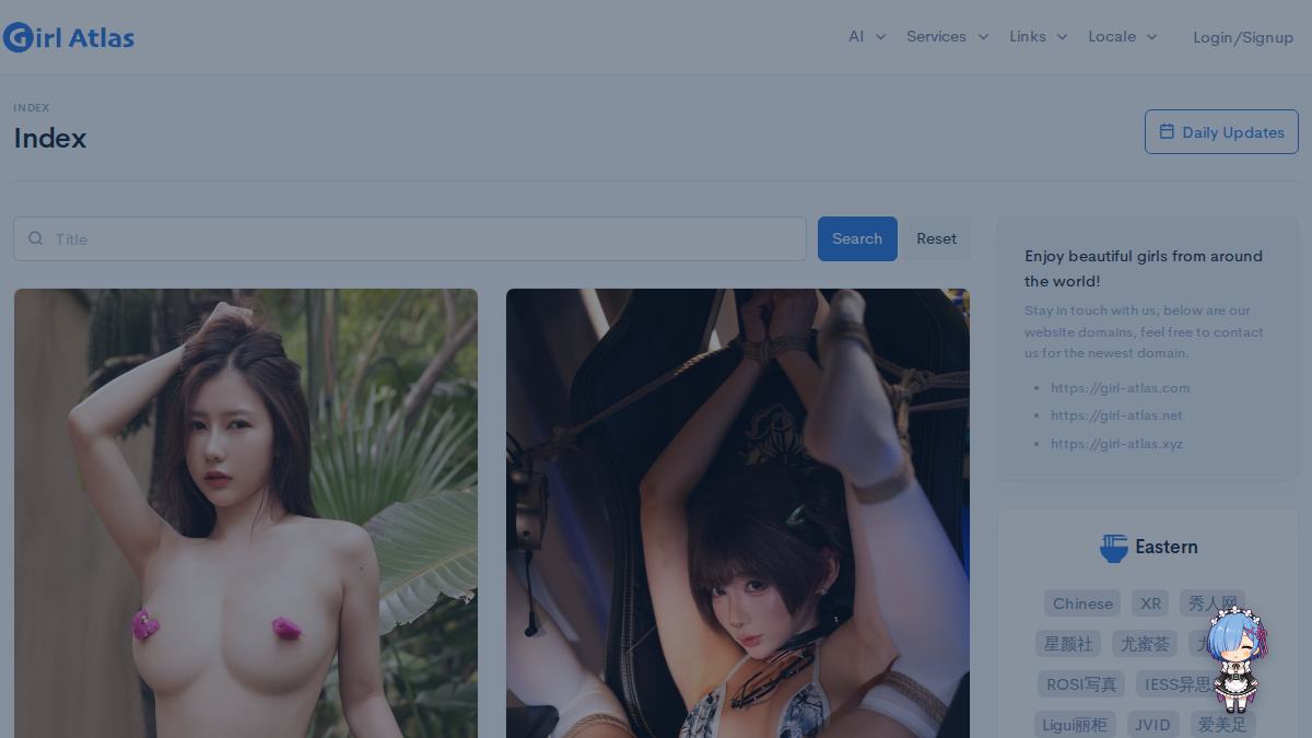 Girl Atlas website preview