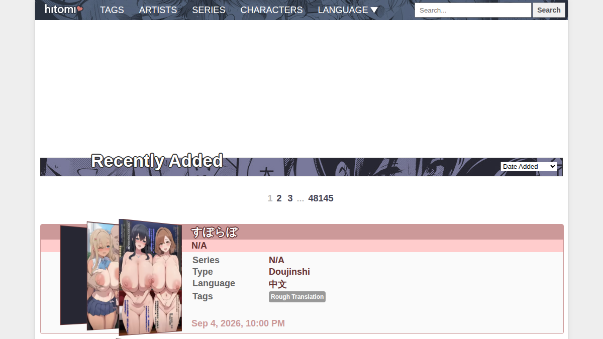 Hitomi.la website preview