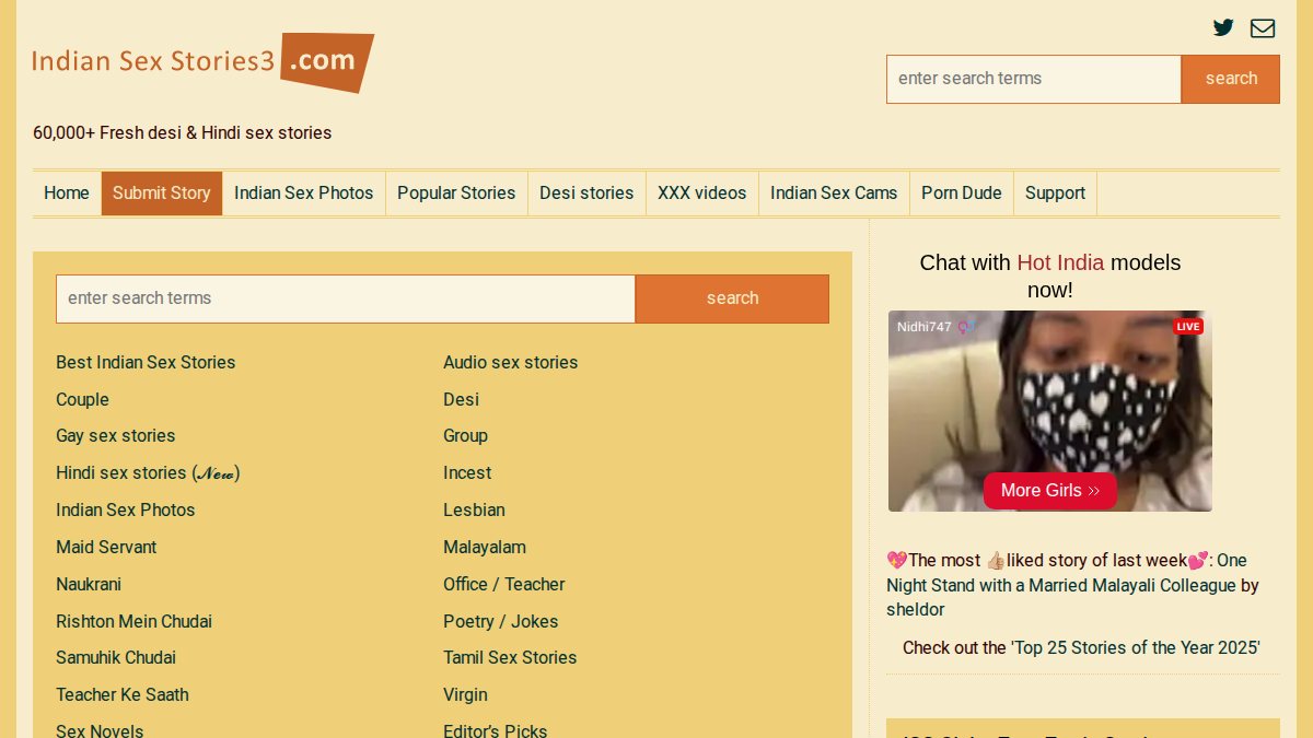 Indian Sex Stories website preview