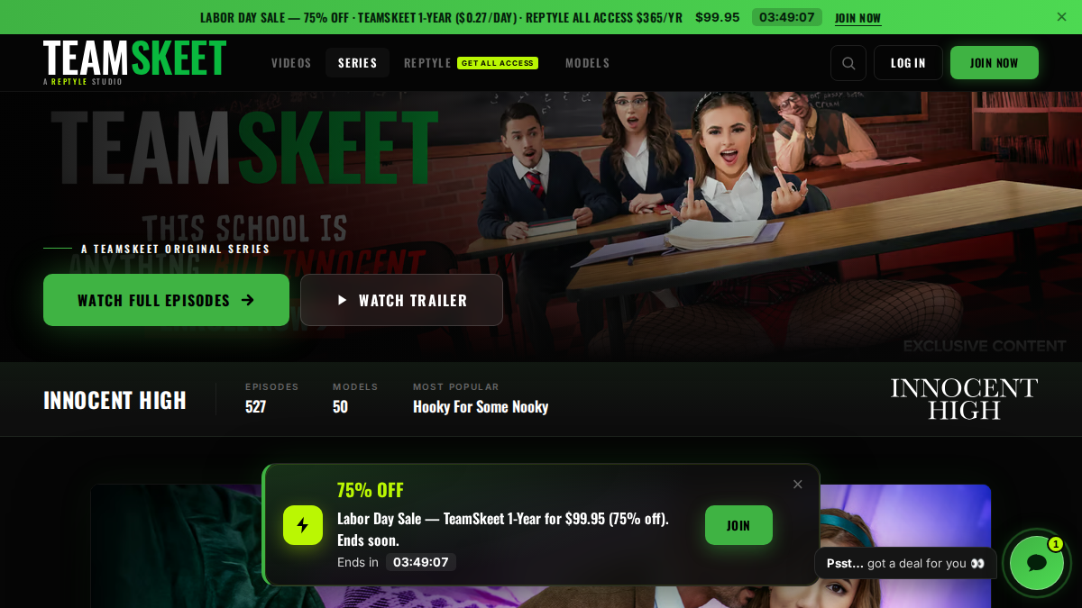 Innocent High website preview