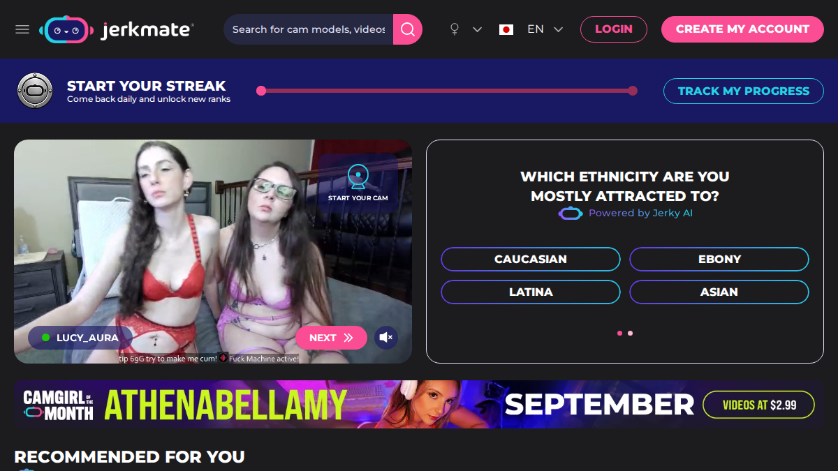 JerkMate website preview
