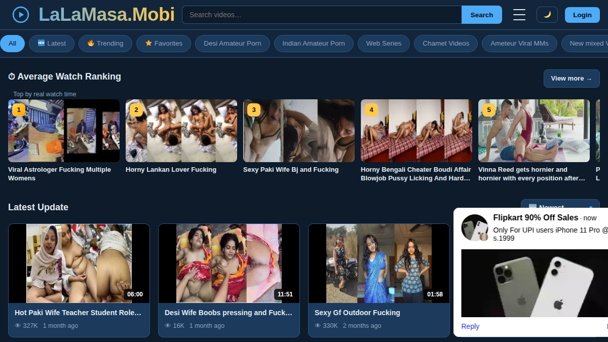 MasalaSeen website preview